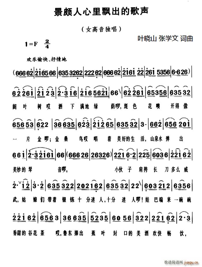 ���H�������h���ĸ�(ʮ�ּ�����)1