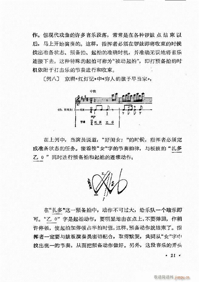 (l )ָ] Ŀǰ 1 60(ʮּ)24