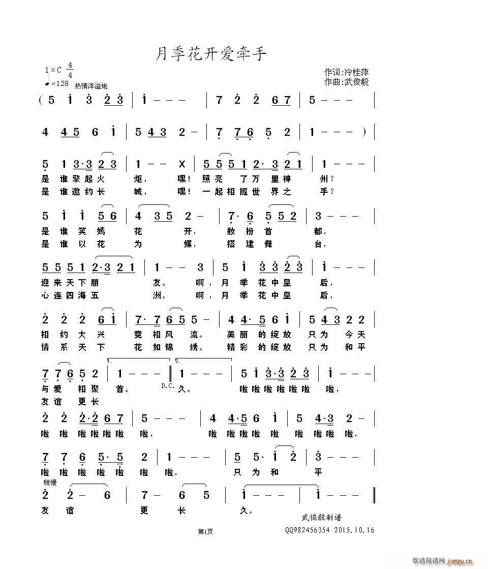 ¼_(ki)(i)(ָV)1