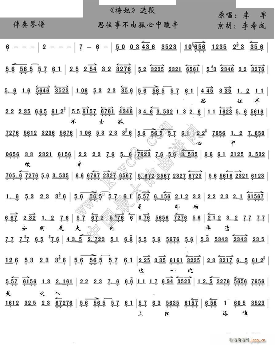 ˼²ɹ  ÷ V(V)1