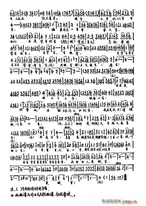 Ž(jng)ӛ y(ʮּ)7