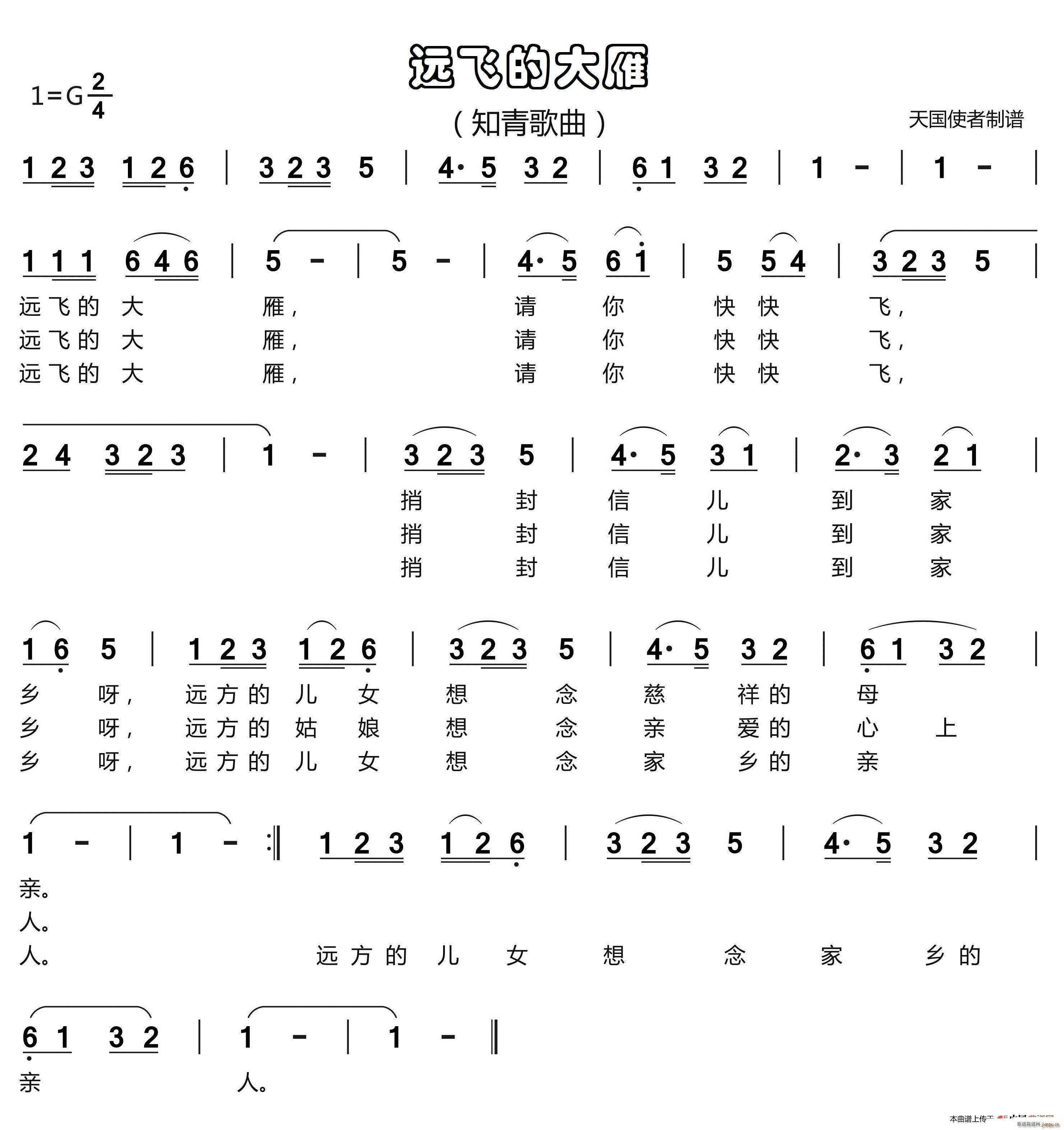 �h�w�Ĵ��� ֪�����(ʮ�ּ�����)1