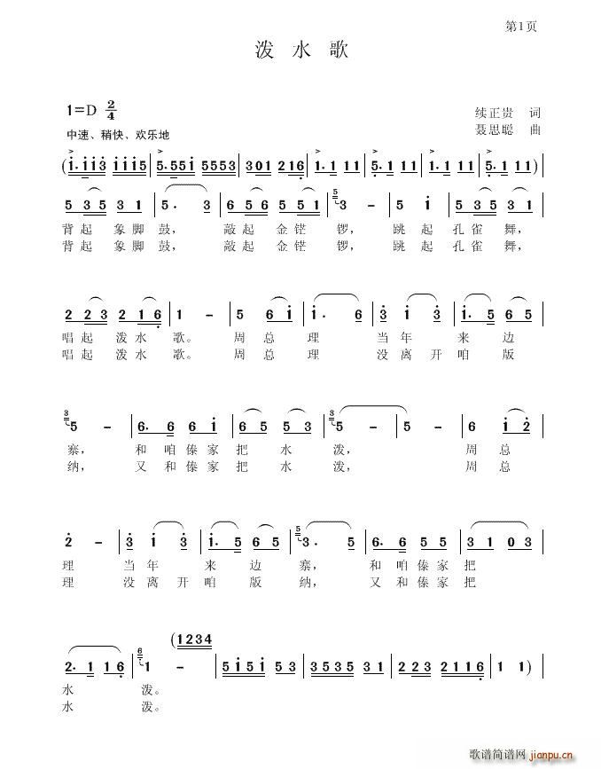 ˮ(ָV)1