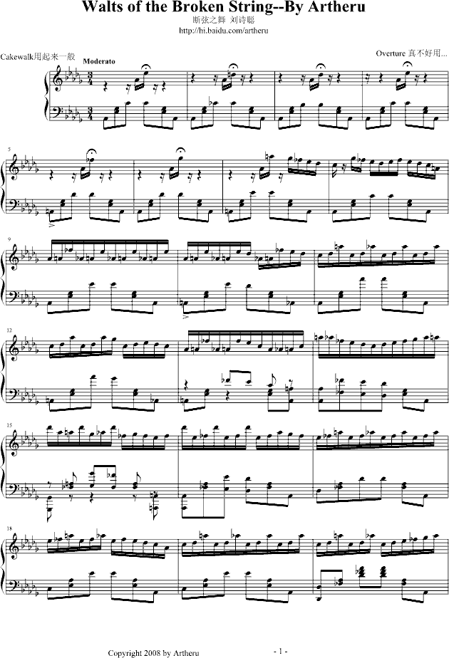 ֮(V)1