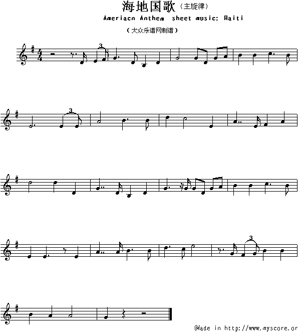 ؇裨Ameriacn(V)1