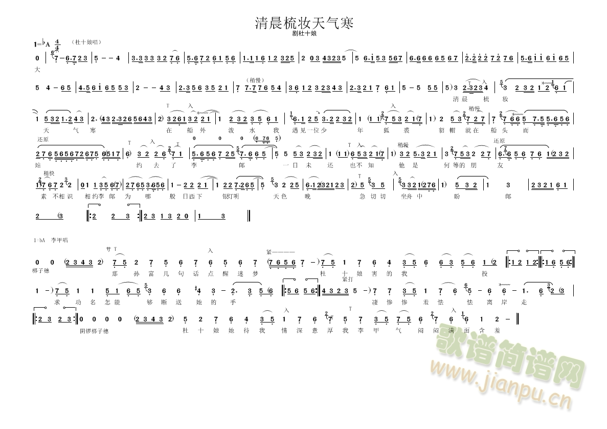 uʮһ(ʮּ)1