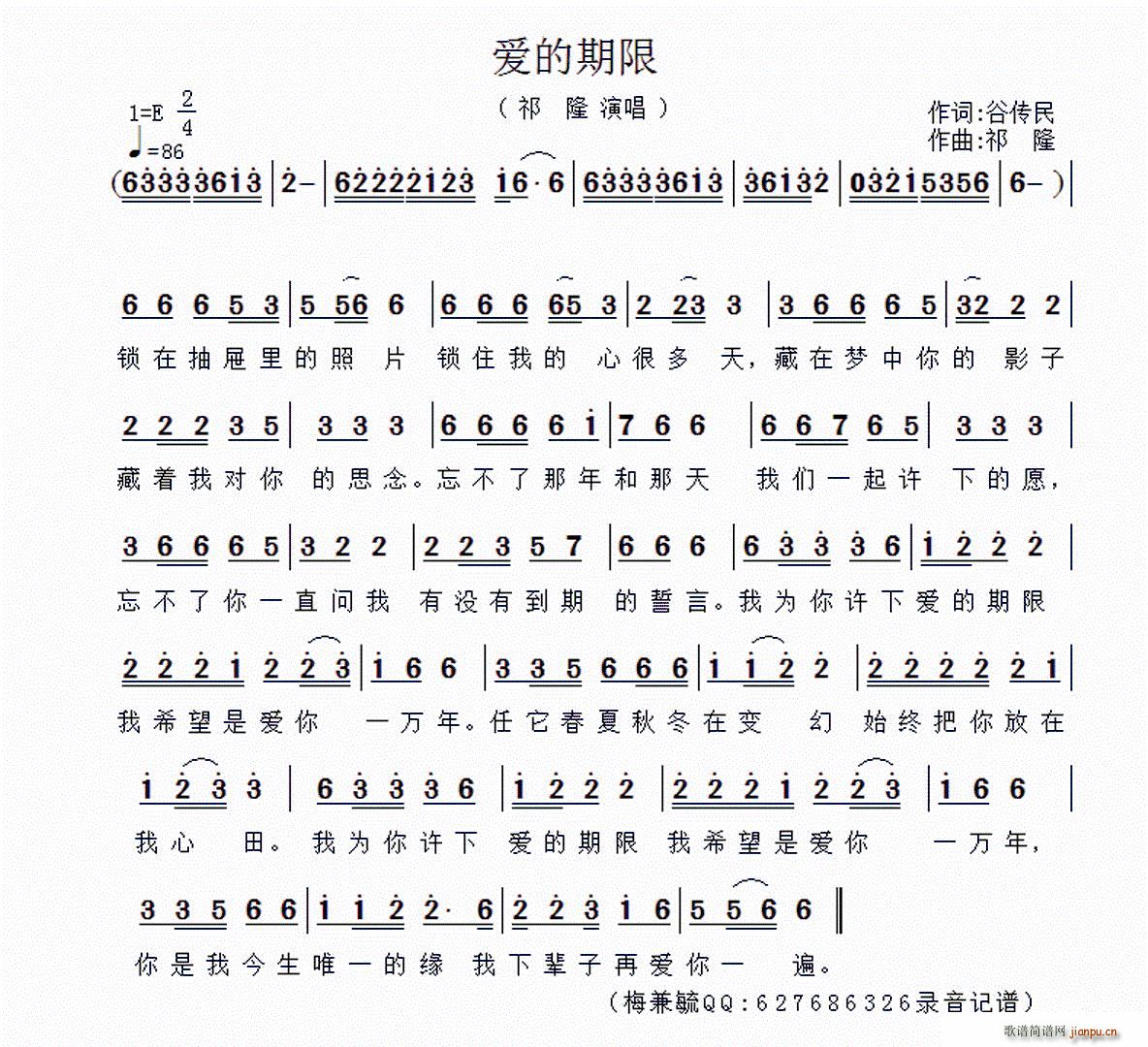 (i) ÷عӛV(ʮּ)1