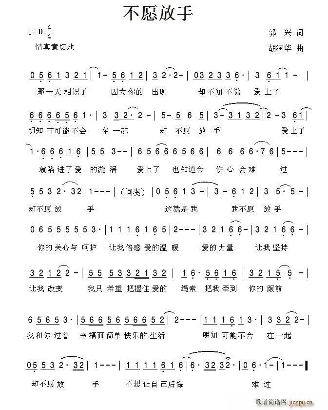 Ը(ָV)1