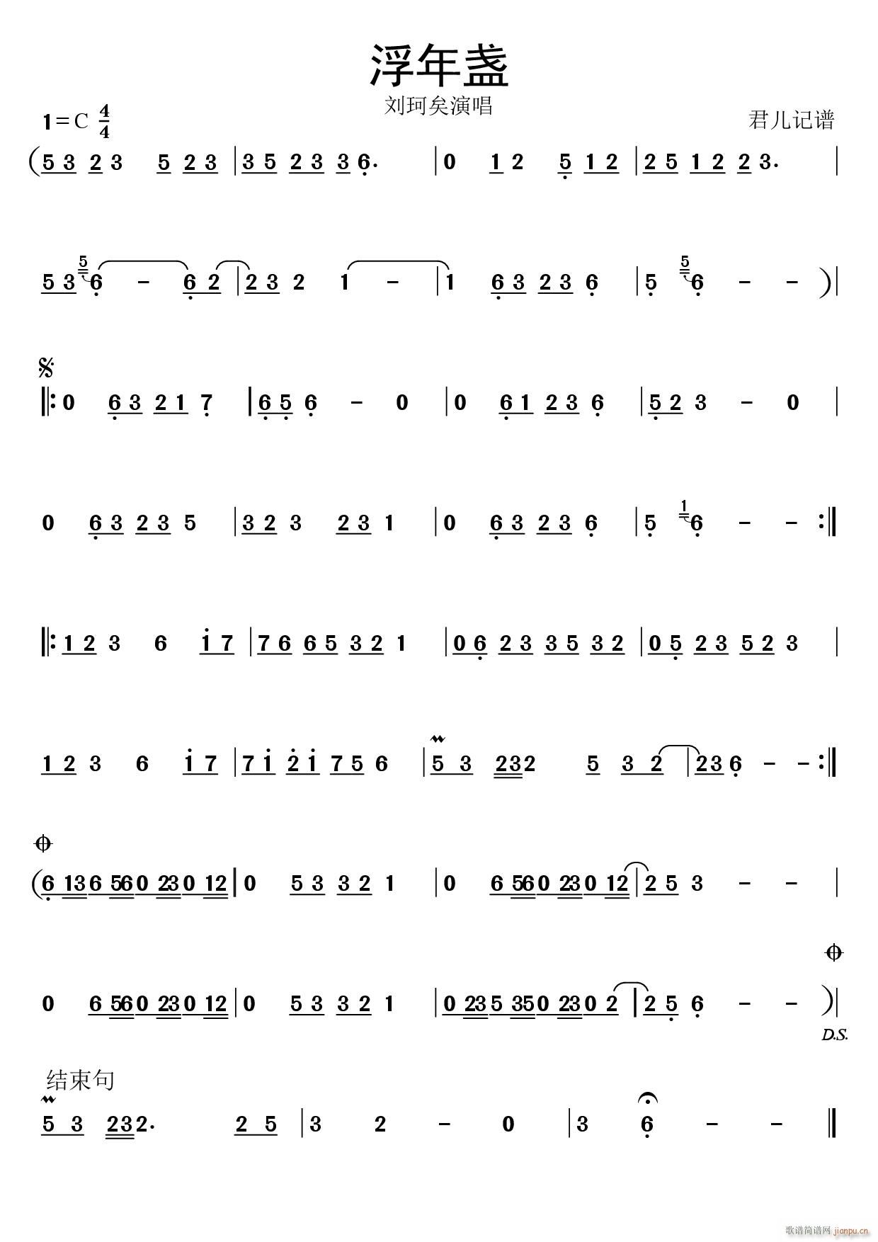 K(ָV)1