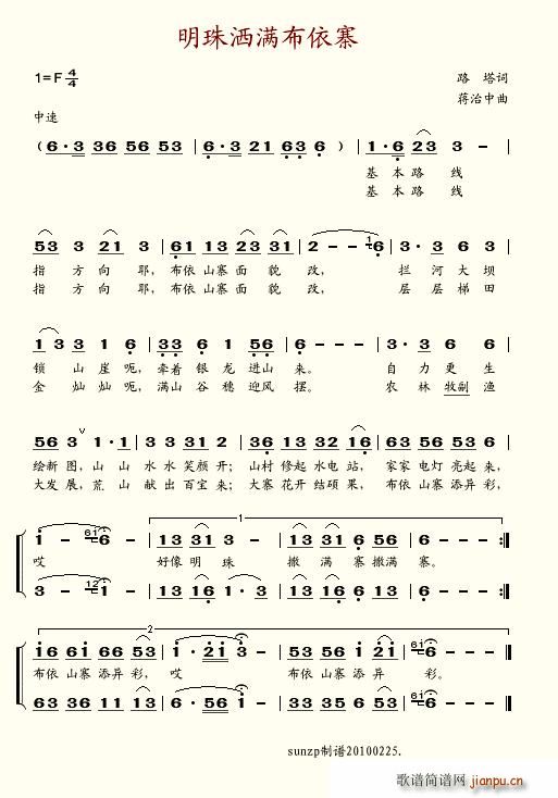 鞢M(mn)կ(ָV)1