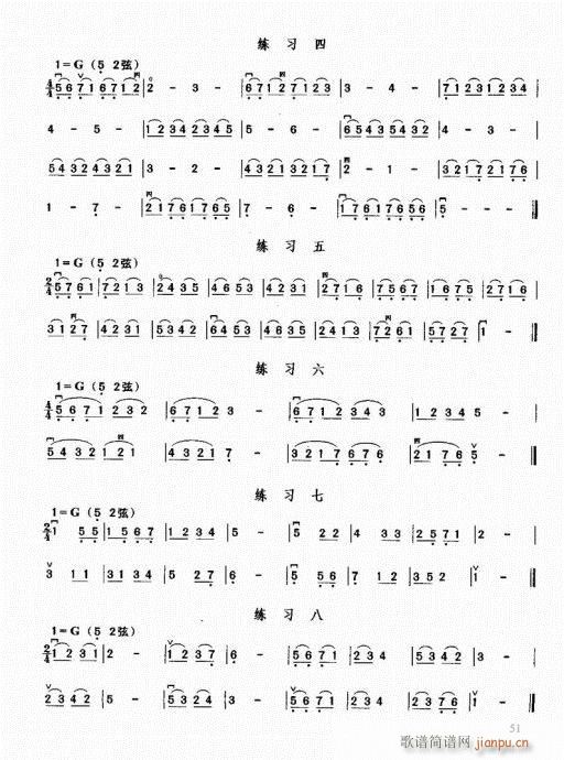 ޽̳41-60(V)11