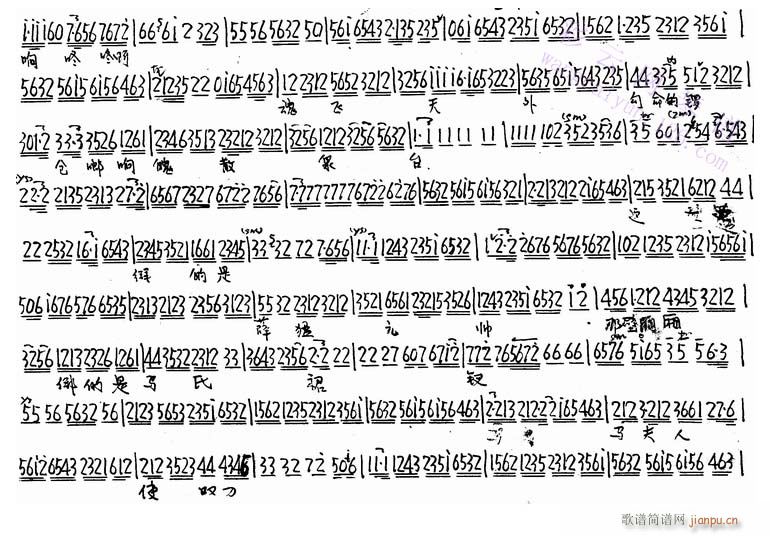 (chng)Q--(V)3