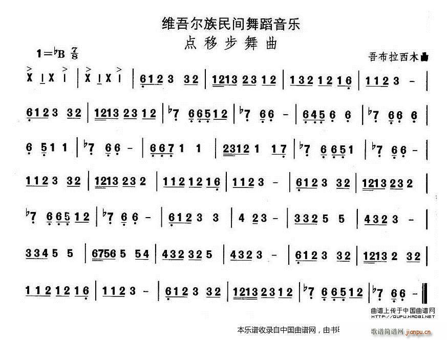 Їgx ʮ S᠖赸 c(din)Ʋ (l )V(ʮּ)1
