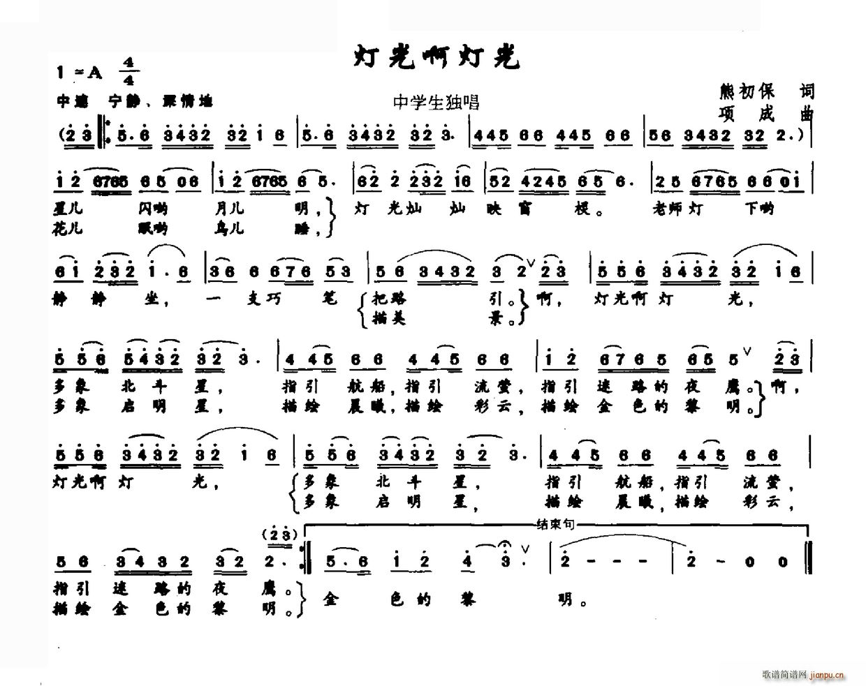Ⱑ(ָV)1