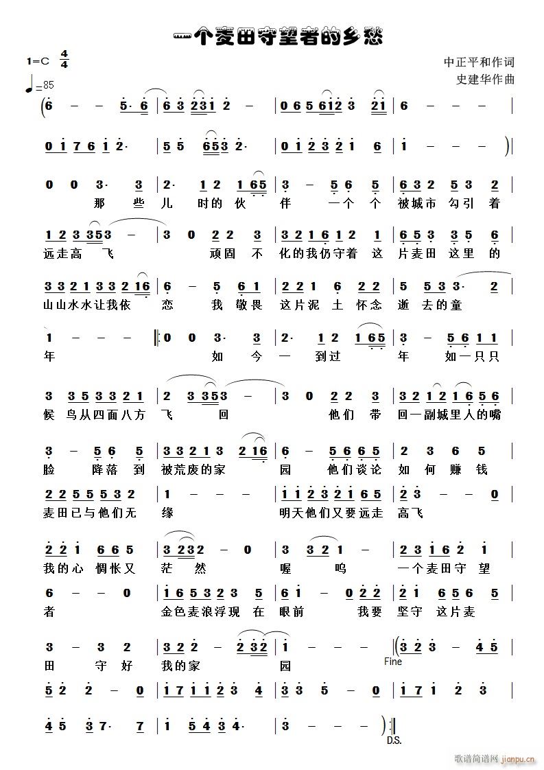 һ��(g��)���������ߵ��l��(ʮ�ּ�����)1