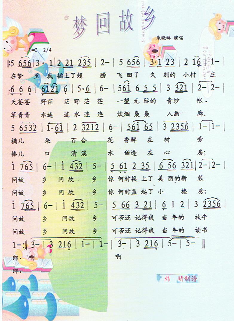 (mng)عlV(ָV)1