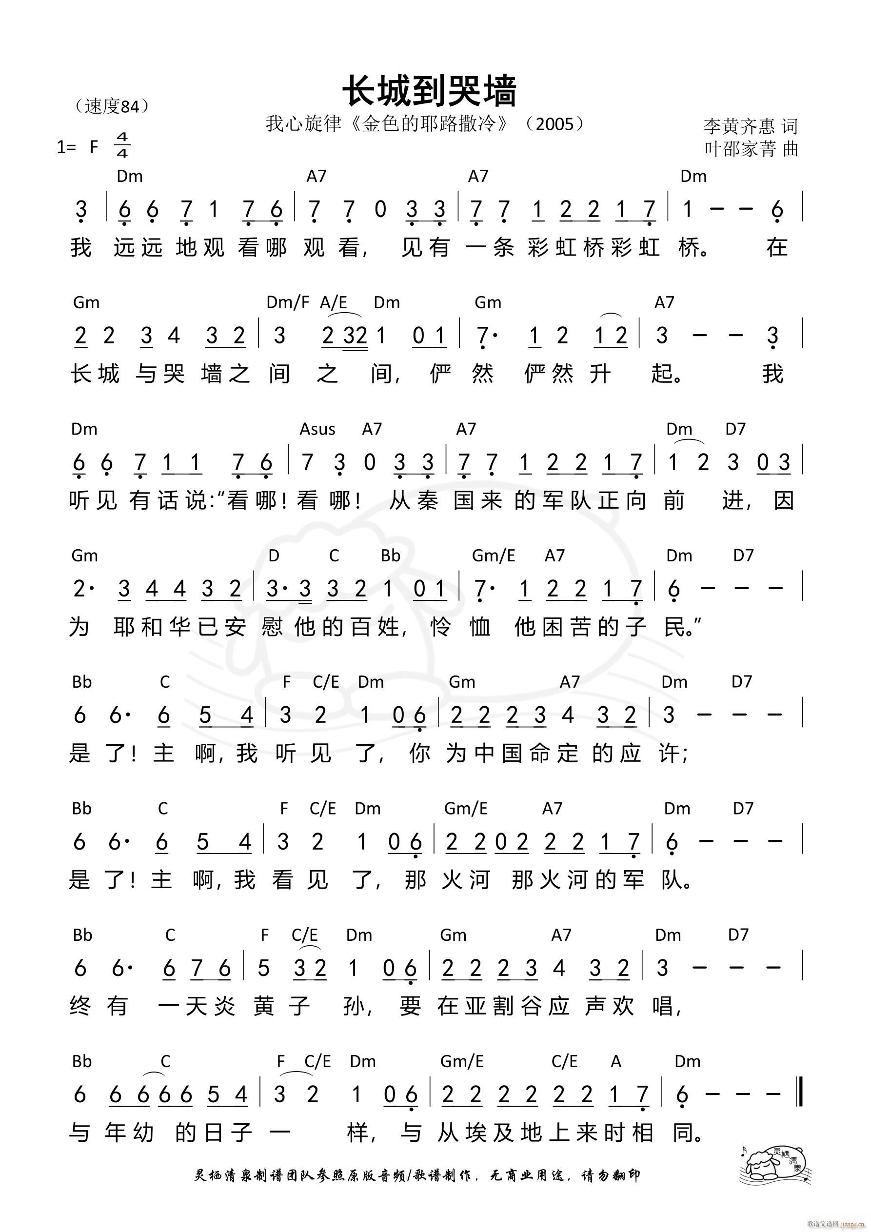 L(chng)ǵމ 626(ʮּ)1