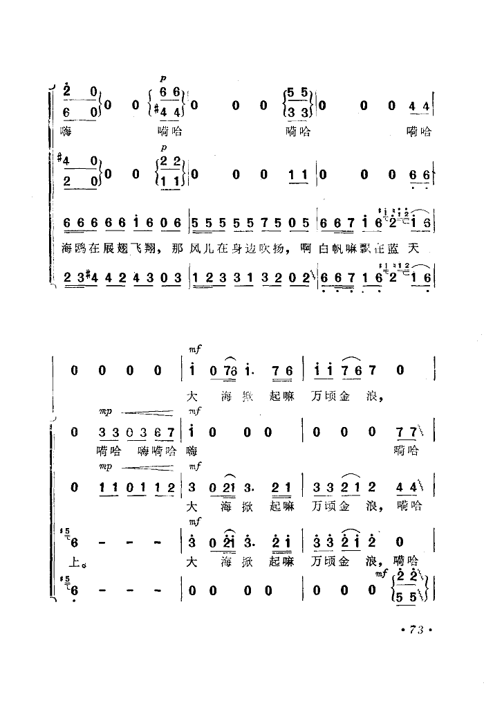 O輰(ָV)15