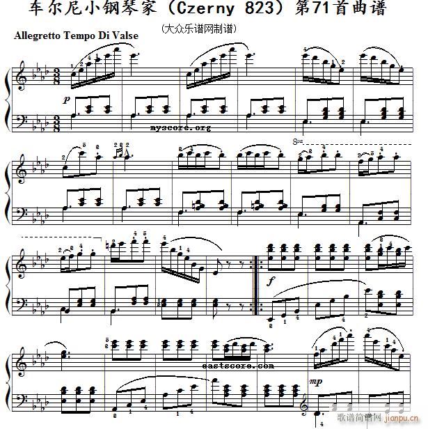 ܇(ch) Сټ Czerny 823 71 ʾ(V)1