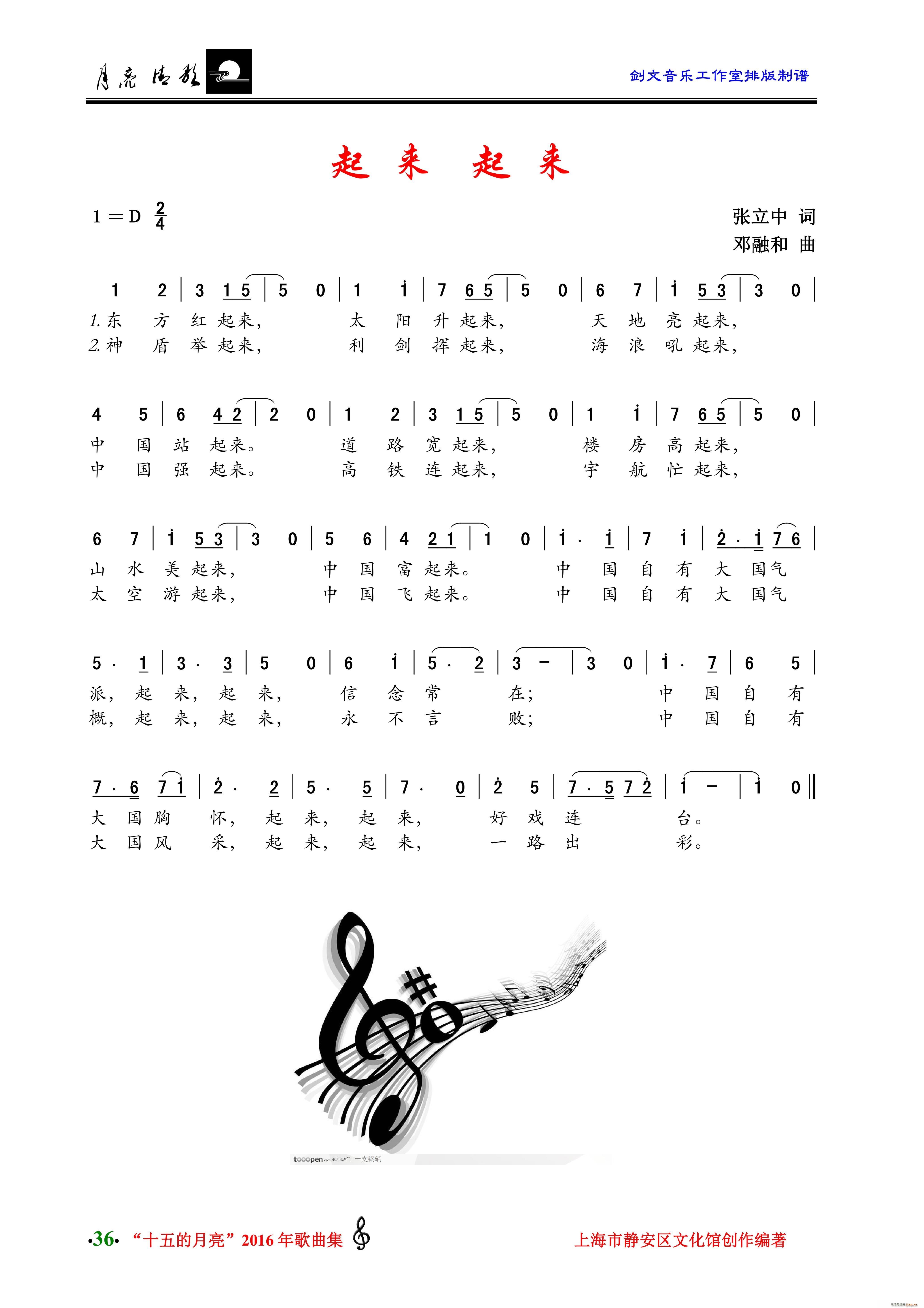 (li) (li)(ָV)1