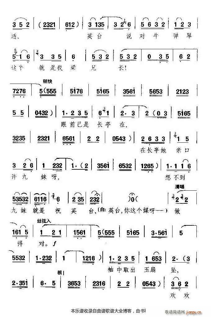 Խ fL(fng)Ӣ_ V(ԽV)5