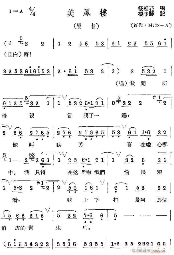 P1(ָV)1