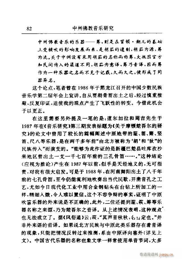Փx61-90(ָV)22
