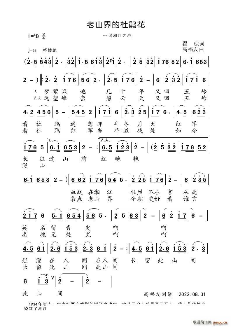 ɽĶN(ָV)1