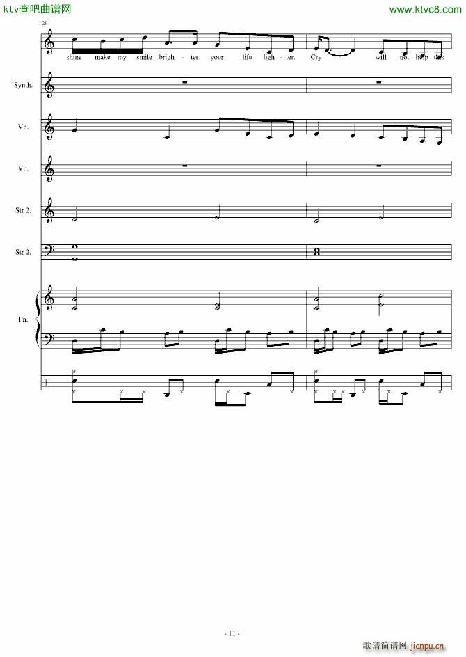 You Dont Have to(V)11