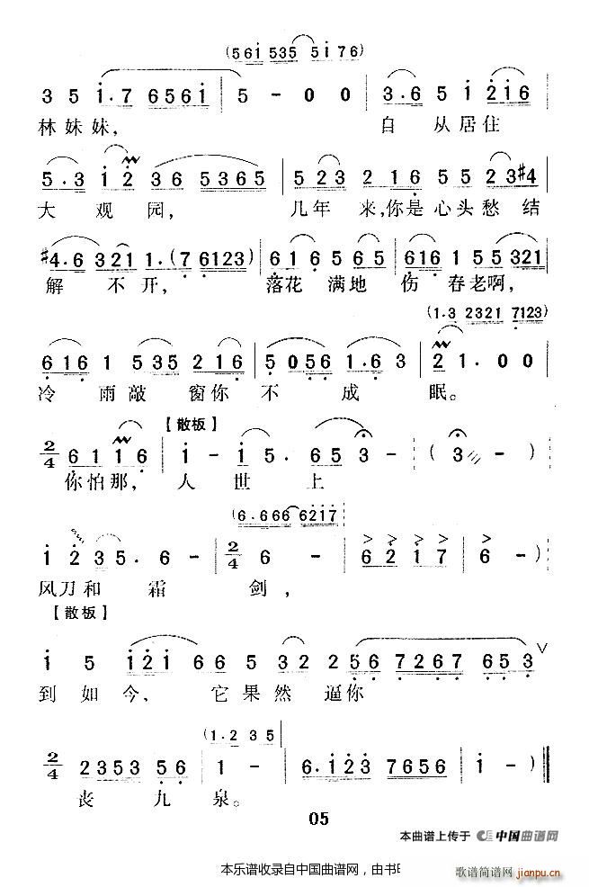 ` tǉ(mng) 񳪶 ԽV(ԽV)8