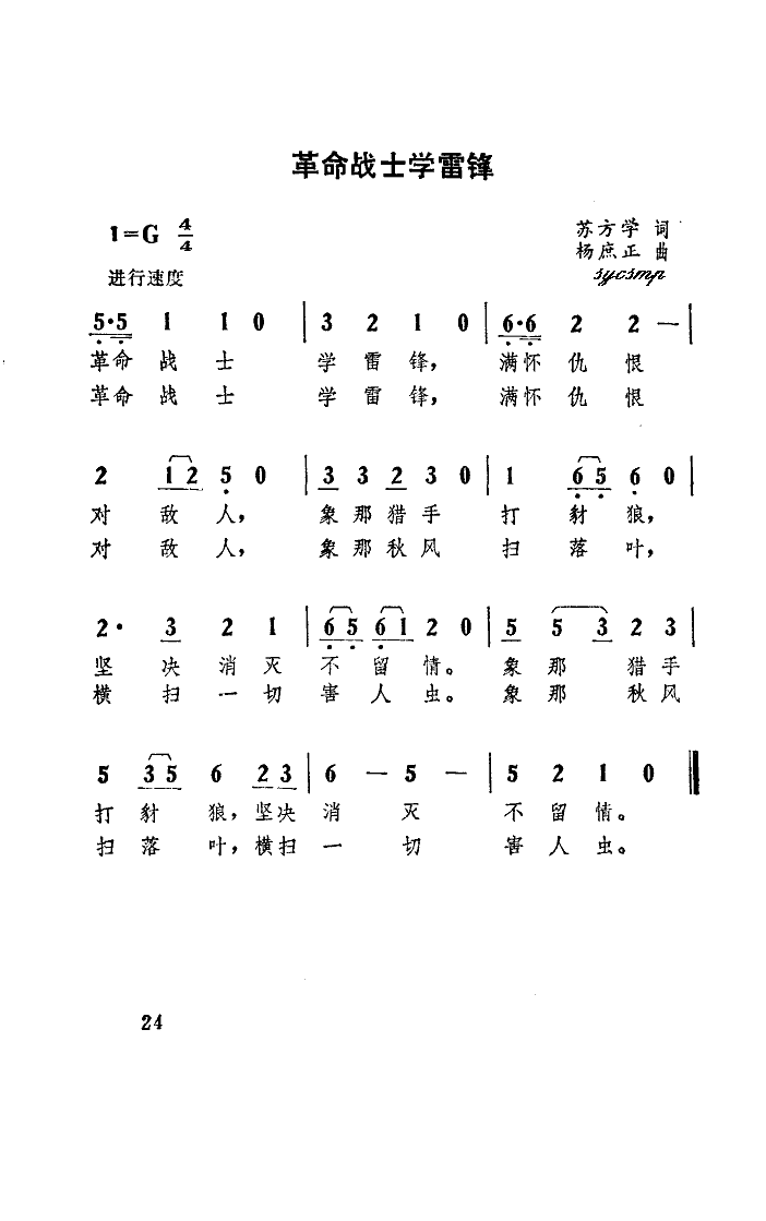 ʿW(xu)h(ָV)1
