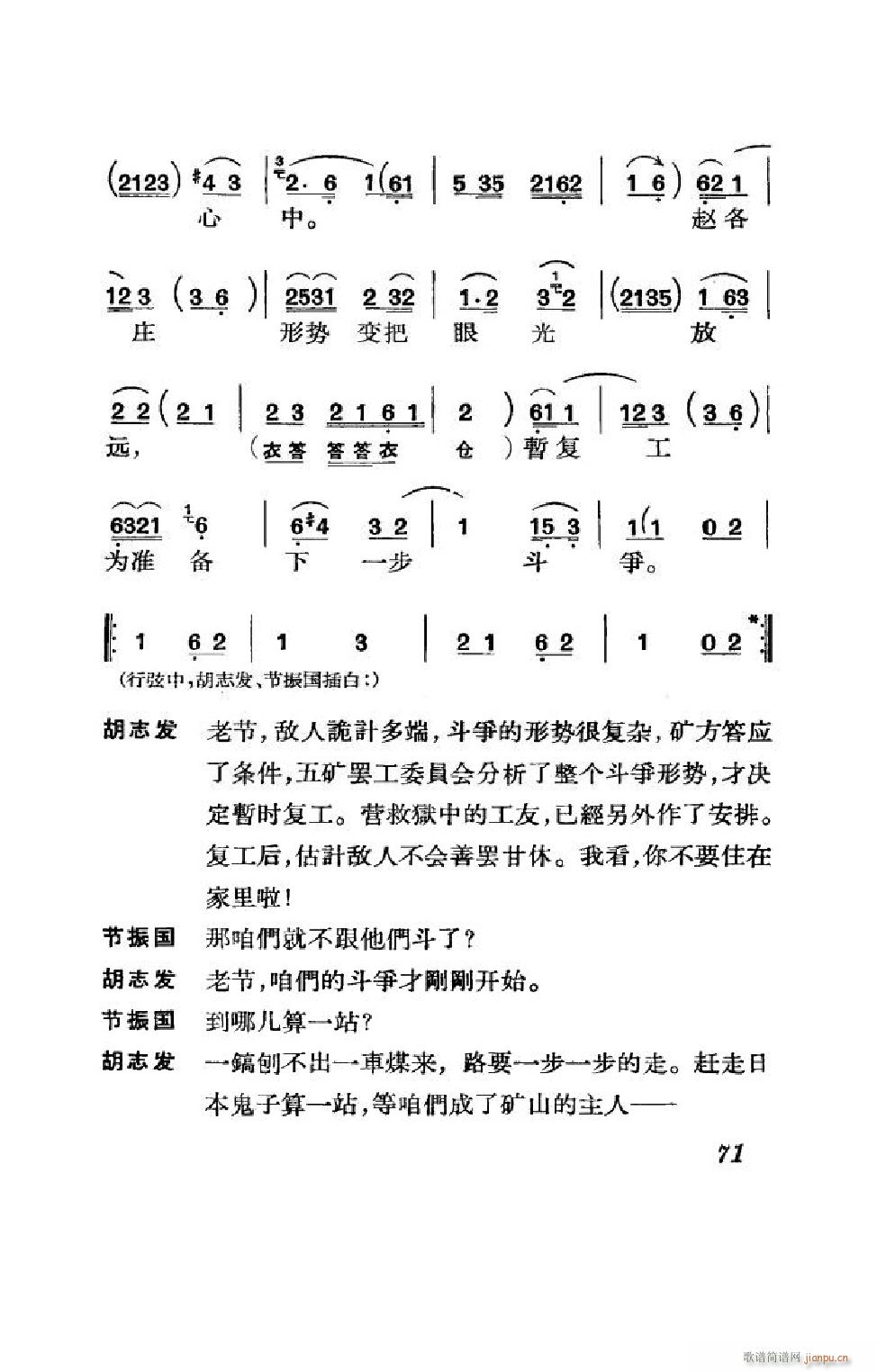  ȫ 051 100(V)20