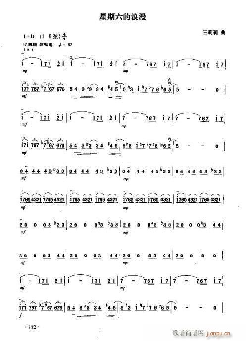 (V)1