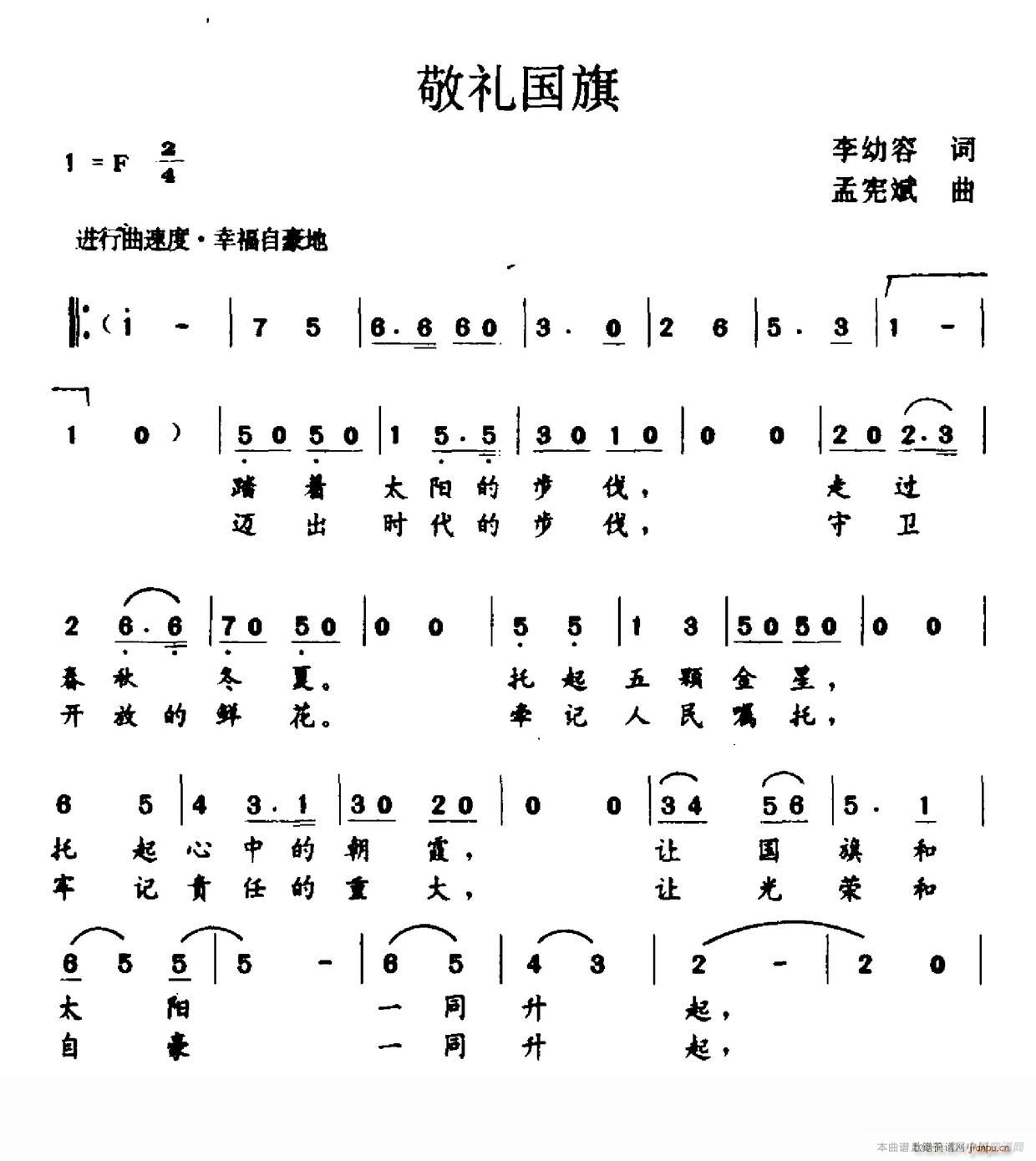 Y(ָV)1