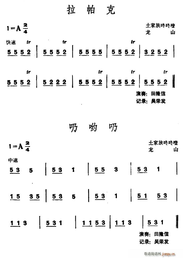  ˆ (ʮּ)1