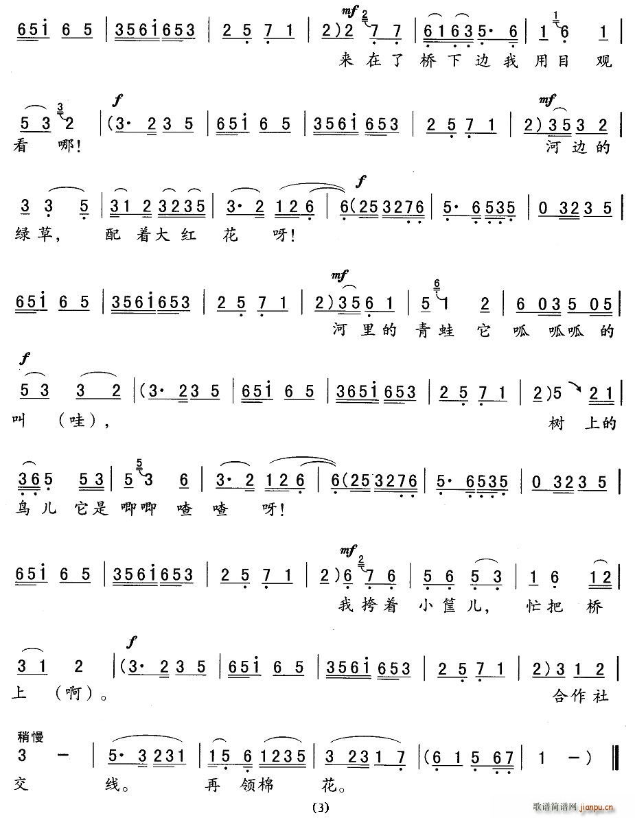 һģI(y)ɼ(ʮּ)3