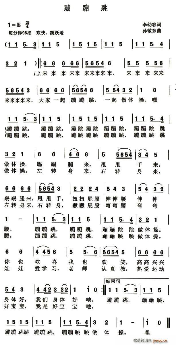 ı(ָV)1