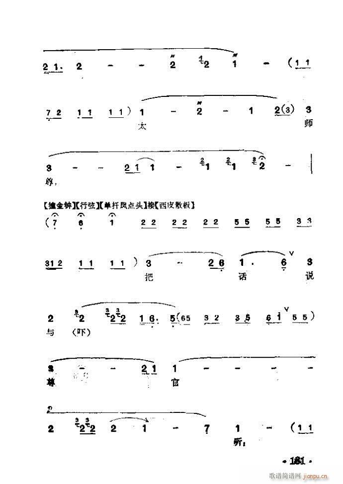  (V)10