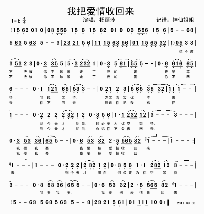 Ұѐ(i)ջ؁(li)(ָV)1