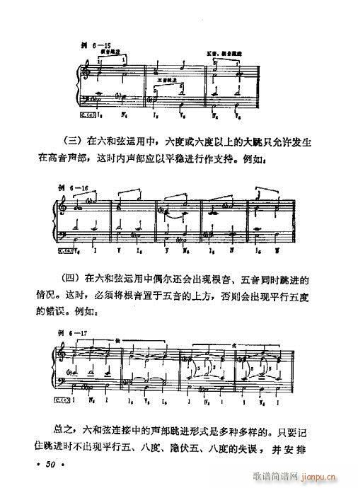 W(xu)A̳41-60(ʮּ)10