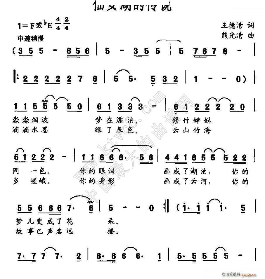 ŮĂf(shu)(ָV)1