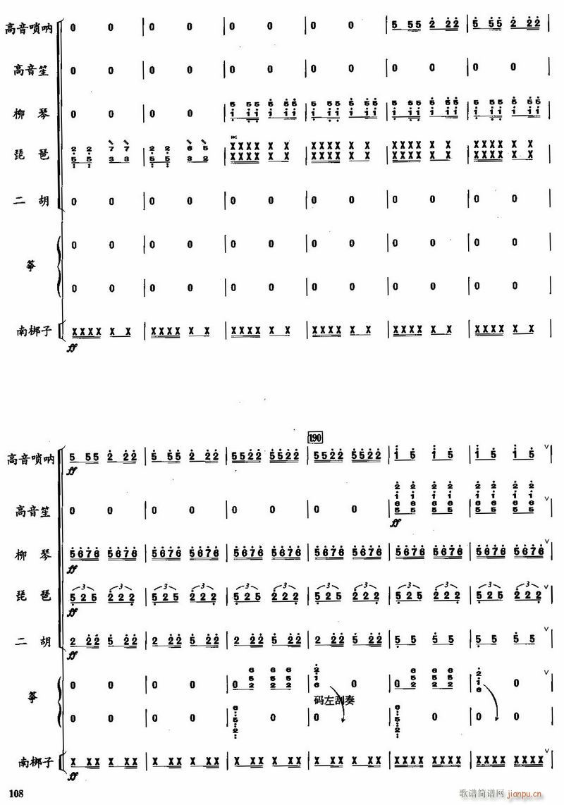 l14(V)1