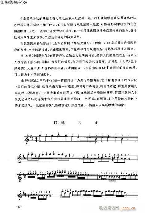 L(chng)T(mn)c21-40(y)(ѺV)20