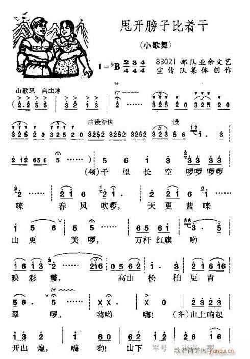 ˦_(ki)ӱ(zh)(ָV)1