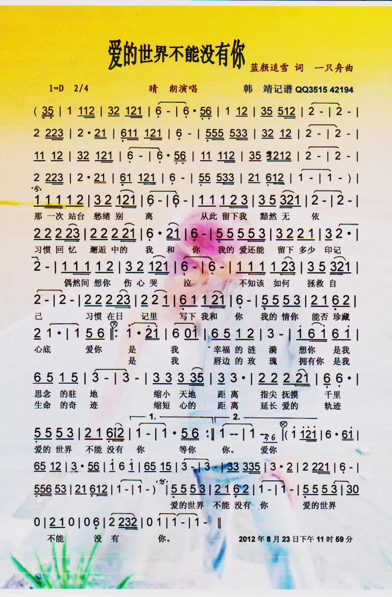 (i)粻ܛ](mi)㡾V(ʮּ)1