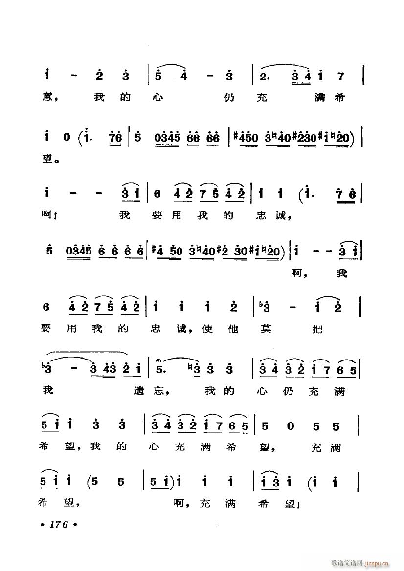 脡 M_ĻY x6(ʮּ)18