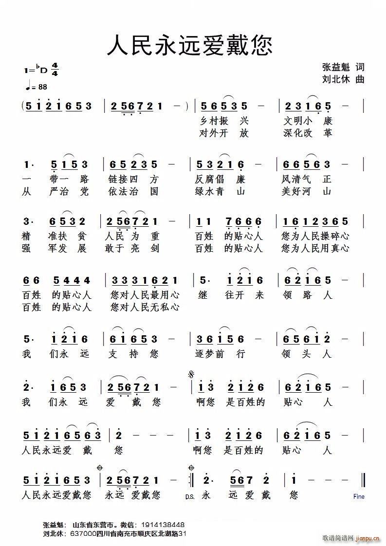 h(i)(ָV)1