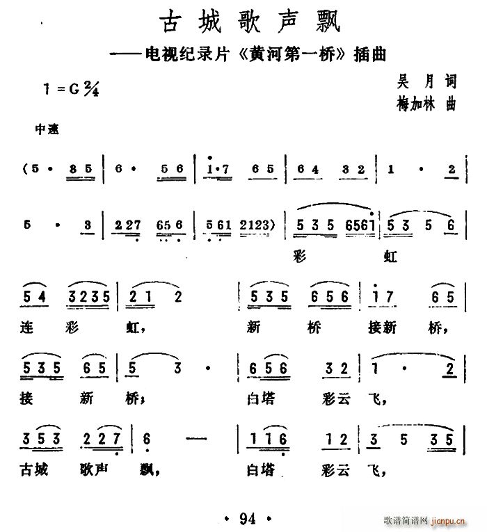 ųǸh ҕoƬ Sӵһ (ʮּ)1