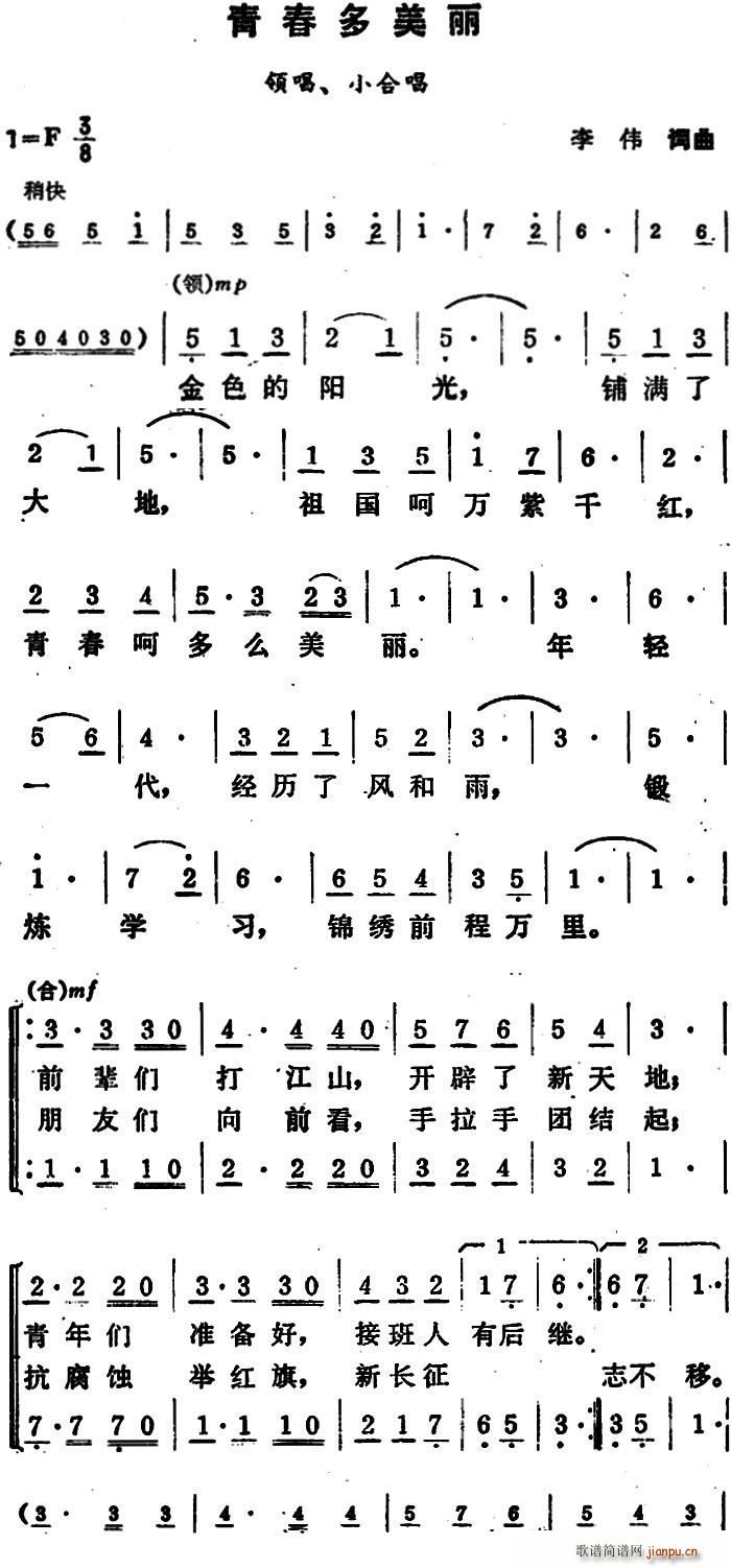 ഺ(ָV)1