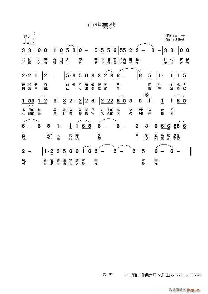 A(mng)(ָV)1